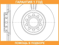 ���� ��������� ������������� G-Brake / GR02919 GR02919 ����