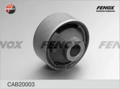 ����������� ������ �������� | ��� ����/��� | Chrysler Compass, PatRiot 2006-2010/ Citroen C-Crosser 2007-/ Dodge Caliber 2006-/ Mitsubishi ASX GA# 201...