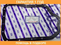 ��������� ��������� ������� KIBI / AFA030018 �������� 12 ��� AFA030018 ����