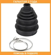 ������� ����� ������������� ��������� Jikiu / CD00003 �������� 24 ��� CD00003 ����