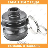 ������� ����� Jikiu / CD11022 �������� 24 ��� CD11022 ����