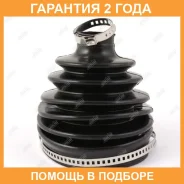 ������� ����� Jikiu / CD21004 �������� 24 ��� CD21004 ����