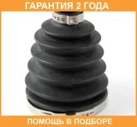 ������� ����� Jikiu / CD21008 �������� 24 ��� CD21008 ����
