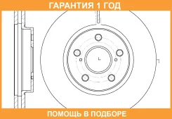 ���� ��������� ������������� G-Brake / GR20064 GR20064 ����