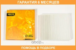 ������ �������� JUST Drive / JDAC0119 �������� 6 ��� JDAC0119 ����
