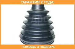 ������� ����� Jikiu / CD21025 �������� 24 ��� CD21025 ����