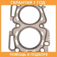 ��������� ��� ������������� ������������ Subaru / 11044AA483 �������� 12 ��� 11044AA483 ����