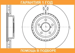 ���� ��������� ������������� G-Brake / GR20194 GR20194 ����
