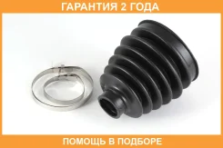 ������� ����� Jikiu / CD21023 �������� 24 ��� CD21023 ����