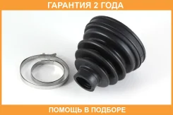 ������� ����� Jikiu / CD21028 �������� 24 ��� CD21028 ����