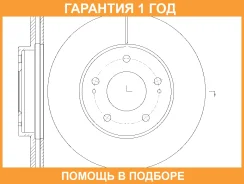 ���� ��������� ������������� G-Brake / GR20309 GR20309 ����