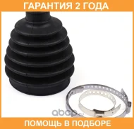 ������� ����� Jikiu / CD21054 �������� 24 ��� CD21054 ����