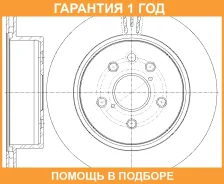 ���� ��������� ������������� G-Brake / GR20384 �������� 12 ��� GR20384 ����
