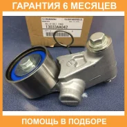 ����� ��� Subaru Subaru / 13033AA042 �������� 6 ��� 13033AA042 ����