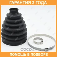 ������� ����� Jikiu / CD21086 �������� 24 ��� CD21086 ����