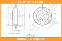 ���� ��������� G-Brake / GR20398 GR20398 ����
