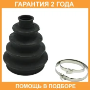 ������� ����� Jikiu / CD21080 �������� 24 ��� CD21080 ����
