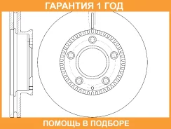 ���� ��������� ������������� G-Brake / GR20404 �������� 12 ��� GR20404 ����