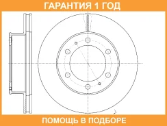 ���� ��������� ������������� G-Brake / GR20410 �������� 12 ��� GR20410 ����