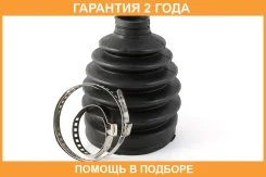 ������� ����� Jikiu / CD22018 �������� 24 ��� CD22018 ����