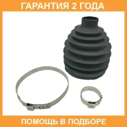 ������� ����� Jikiu / CD22020 �������� 24 ��� CD22020 ����