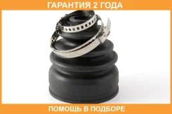 ������� ����� Jikiu / CD22028 �������� 24 ��� CD22028 ����