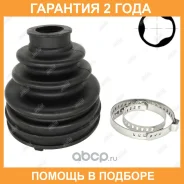 ������� ����� Jikiu / CD23016 �������� 24 ��� CD23016 ����