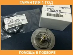 ��������� Subaru / 21200AA072 21200AA072 ����