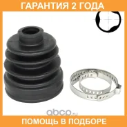 ������� ����� Jikiu / CD25023 �������� 24 ��� CD25023 ����