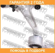 ����� �������� ����� Febest / 0224T30LH �������� 24 ��� 0224T30LH ����