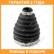 ������� ����� Jikiu / CD25034 �������� 24 ��� CD25034 ����