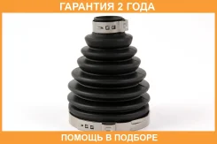 ������� ����� Jikiu / CD25044 �������� 24 ��� CD25044 ����