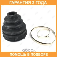 ������� ����� Jikiu / CD27025 �������� 24 ��� CD27025 ����