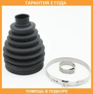 ������� ����� Jikiu / CD28011 �������� 24 ��� CD28011 ����