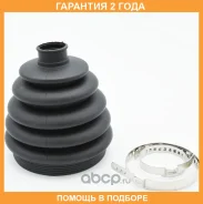 ������� ����� Jikiu / CD33009 �������� 24 ��� CD33009 ����