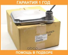������ ���� Subaru / 31728AA141 �������� 12 ��� 31728AA141 ����