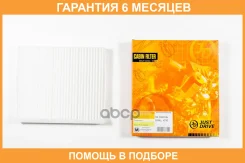 ������ ������ JUST Drive / JDAC0128 �������� 6 ��� JDAC0128 ����