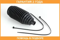 ������� ������� ����� Jikiu / CG21012 �������� 24 ��� CG21012 ����