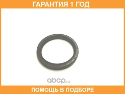 ������� Subaru / 806750080 �������� 12 ��� 806750080 ����