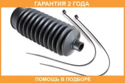 ������� ������� ����� Jikiu / CG21043 �������� 24 ��� CG21043 ����