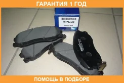 ������� ��������� �������� MPD28 Mando / MPD28 �������� 12 ��� MPD28 ����