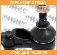 ���������� ������� ����� Febest / 1121807 �������� 24 ��� 1121807 ����