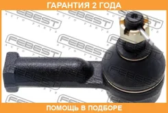 ���������� ������� �������� Febest / 2121Eqout �������� 24 ��� 2121EQOUT ����