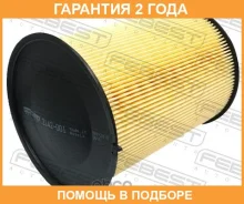 ������ ��������� Febest / 2142001 �������� 24 ��� 2142001 ����