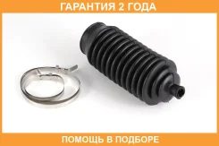 ������� ������� ����� Jikiu / CG23001 �������� 24 ��� CG23001 ����