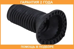 ������� ������������ Jikiu / CS21004 �������� 24 ��� CS21004 ����