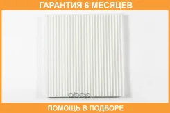 ������ �������� JUST Drive / JDAC0129 �������� 6 ��� JDAC0129 ����