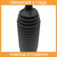 ������� ������� ����� Jikiu / CG29001 �������� 24 ��� CG29001 ����