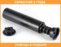 ������� ������������ Jikiu / CS21036 �������� 24 ��� CS21036 ����