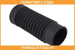 ������� ������������ Jikiu / CS21010 �������� 24 ��� CS21010 ����